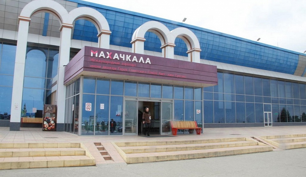 Аэропорт Уйташ Махачкала. Каспийск аэропорт Махачкала.