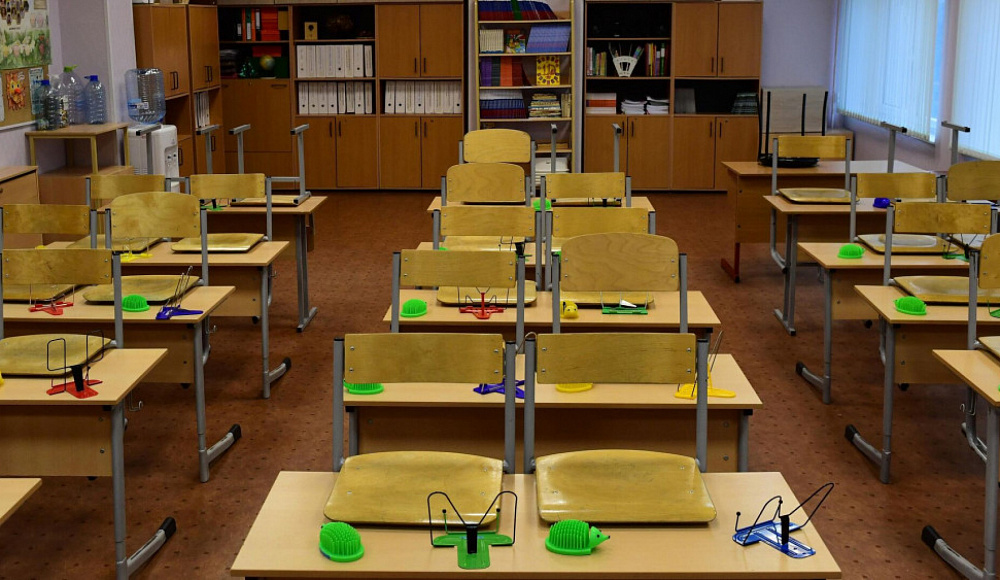 За день до начала учебного года во всех школах Израиля объявлена забастовка учителей