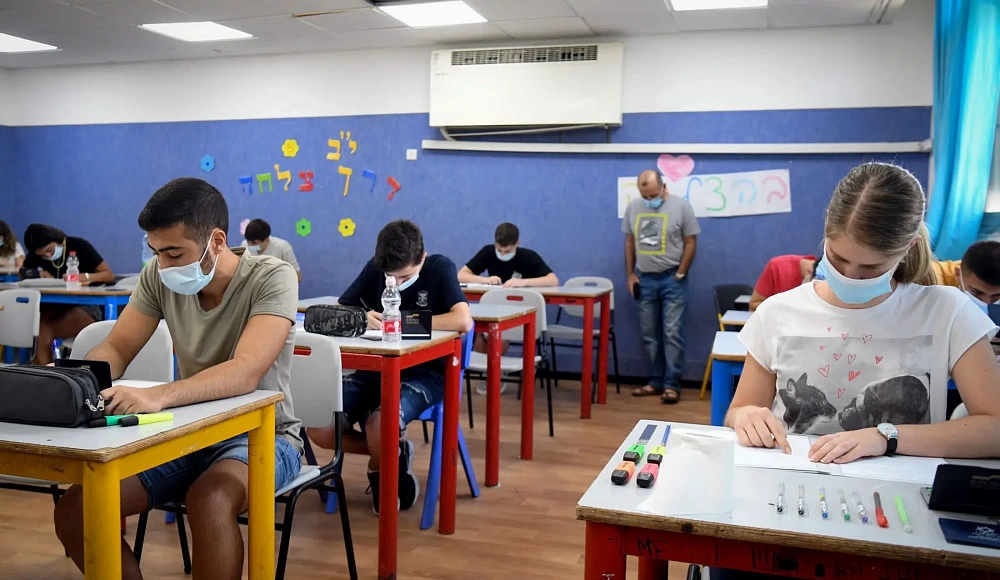 Показатели израильских учителей оказались в нижней части рейтинга среди 19 стран ОЭСР 