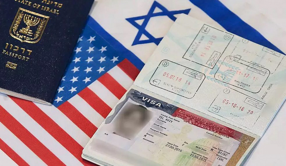 МИД Израиля подтвердил скорую отмену виз в США для израильтян