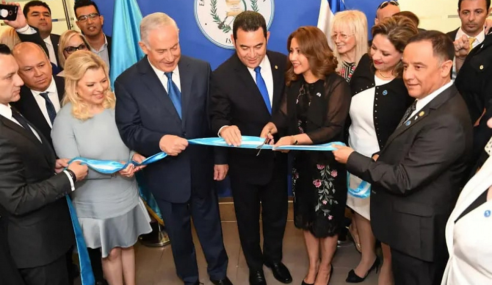 Переезд парагвайского посольства в Иерусалим отражает широкие перемены в Латинской Америке