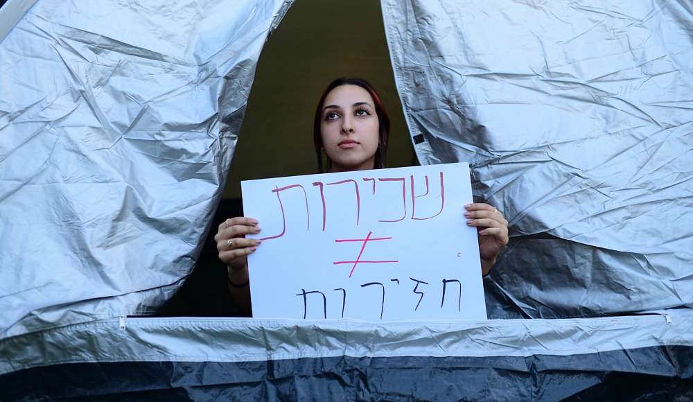 Израильтяне борются с ценами на жилье — протест набирает обороты