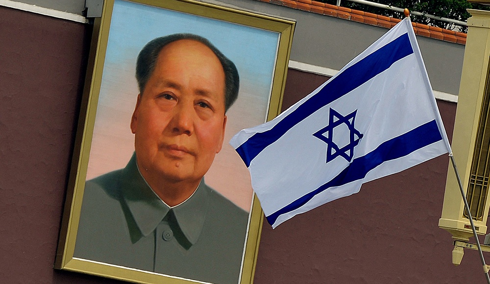 Израиль не станет сателлитом Китая