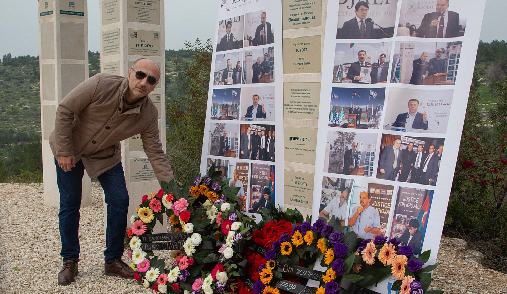 Представители Фонда СТМЭГИ в Израиле почтили память жертв Ходжалинской трагедии
