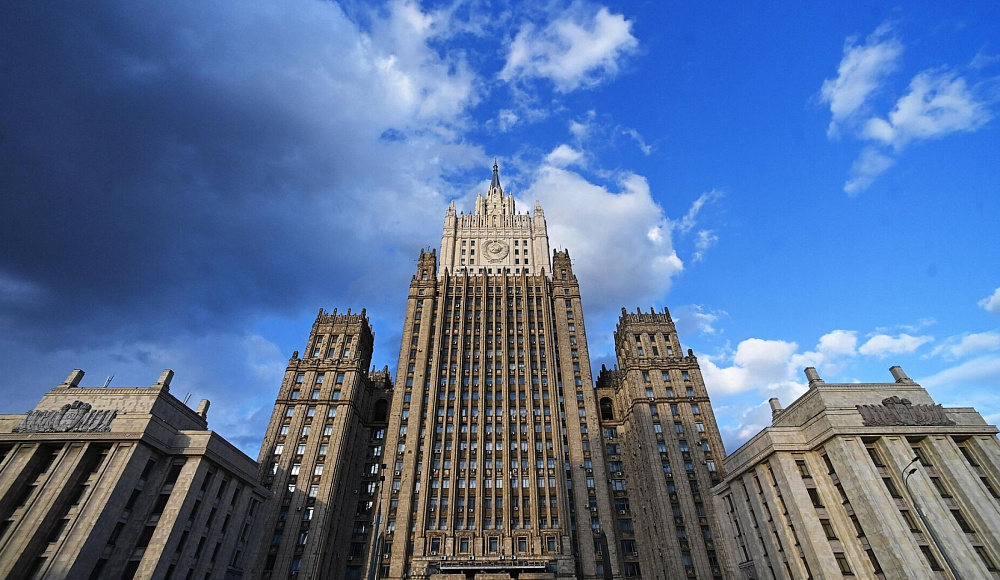 МИД РФ осудил атаку США и Израиля против Ирана