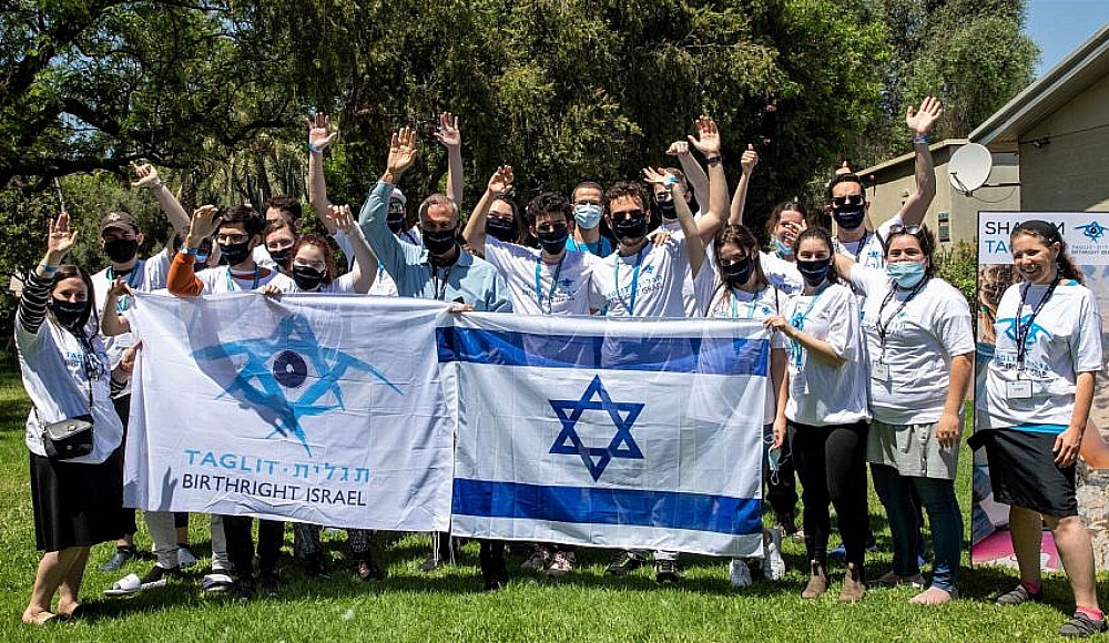 Еврейские филантропы призвали евреев США к пожертвованиям на программу «Таглит» на фоне сокращения ее бюджета