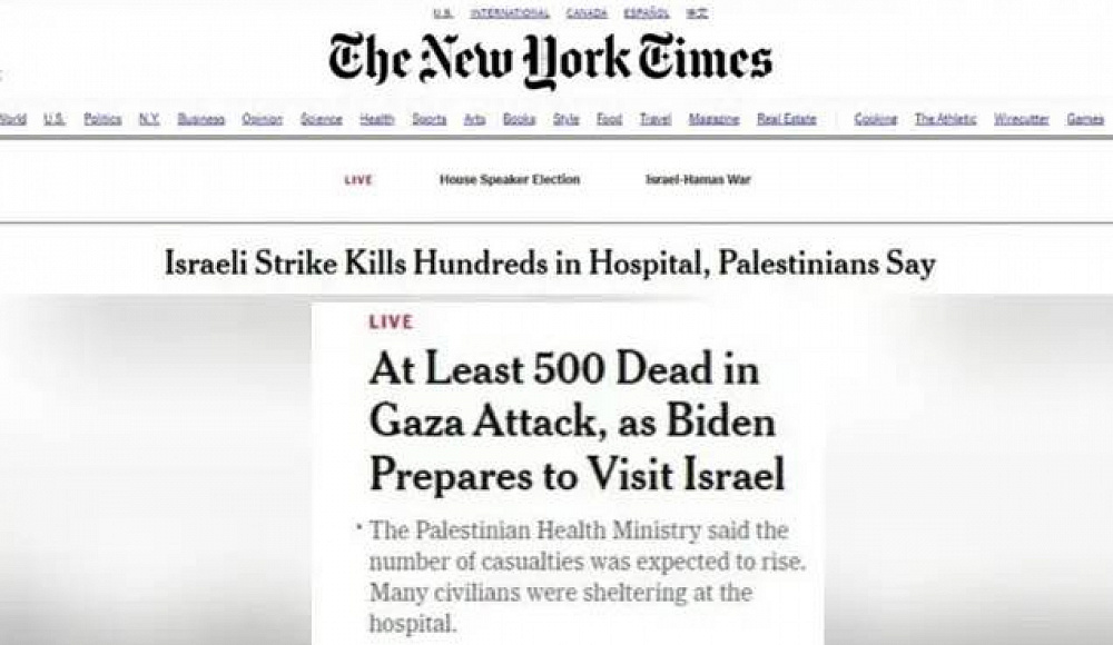 New York Times извинилась за обвинение в адрес Израиля в авиаударе по больнице в Газе