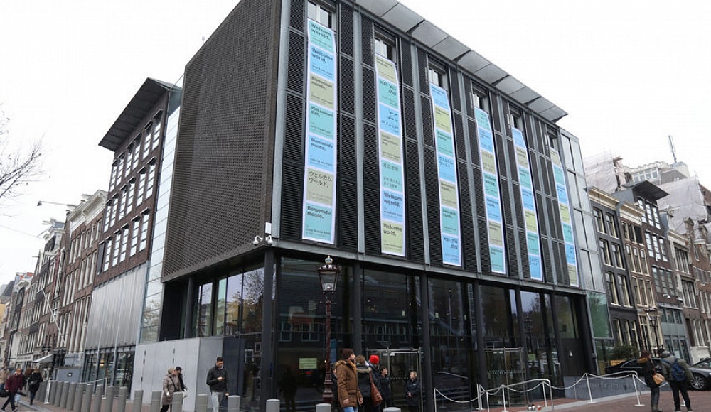 Дом-музей Анны Франк в Амстердаме подвергся нападкам экстремистов