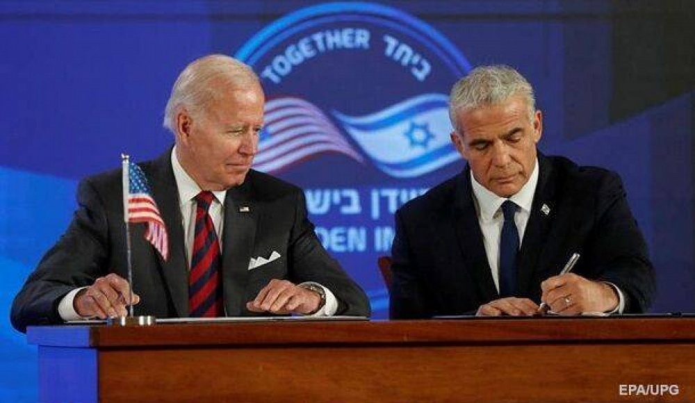 Израиль и США  подписали «Иерусалимскую декларацию»