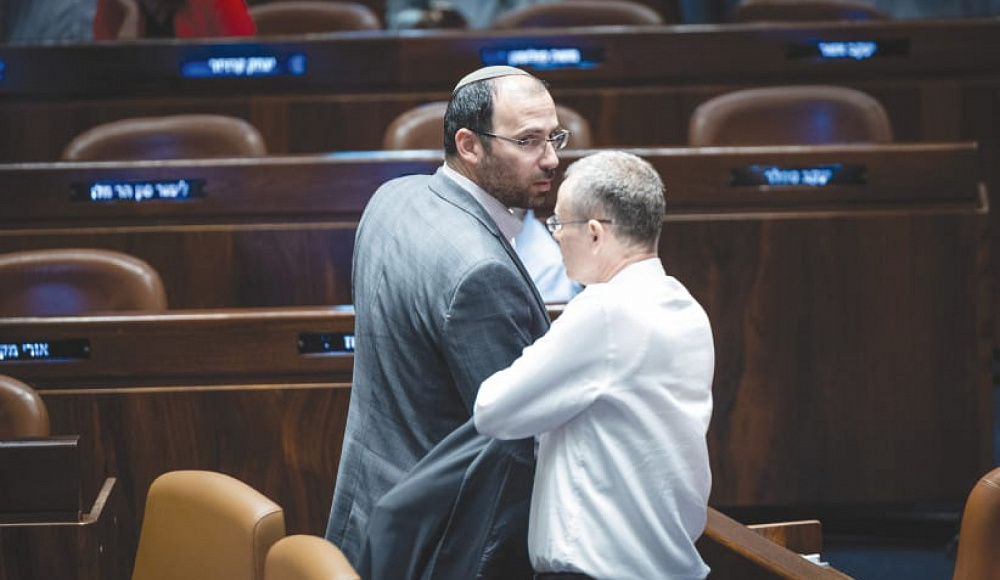 Израильская судебная реформа уходит из внимания общественности