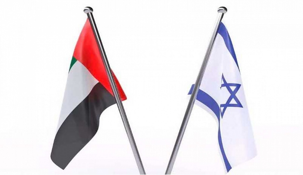 Израиль и Объединенные Арабские Эмираты подписали соглашение о сотрудничестве в сфере туризма