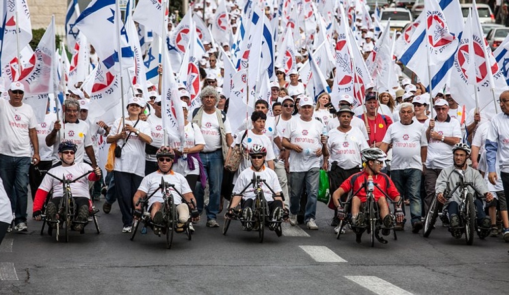 Израиль отметил национальный день благодарности инвалидам ЦАХАЛ и пострадавшим в терактах