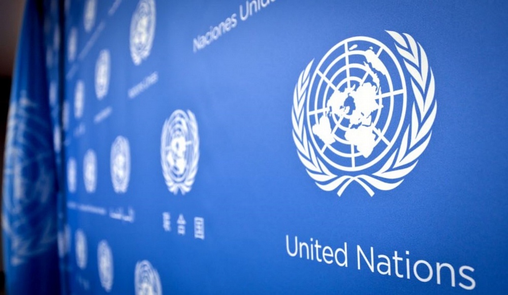 В ООН извинились за антисемитизм