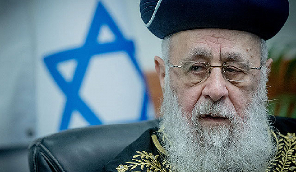 БАГАЦ отклонил апелляции против присуждения раввину Ицхаку Йосефу Премии Израиля