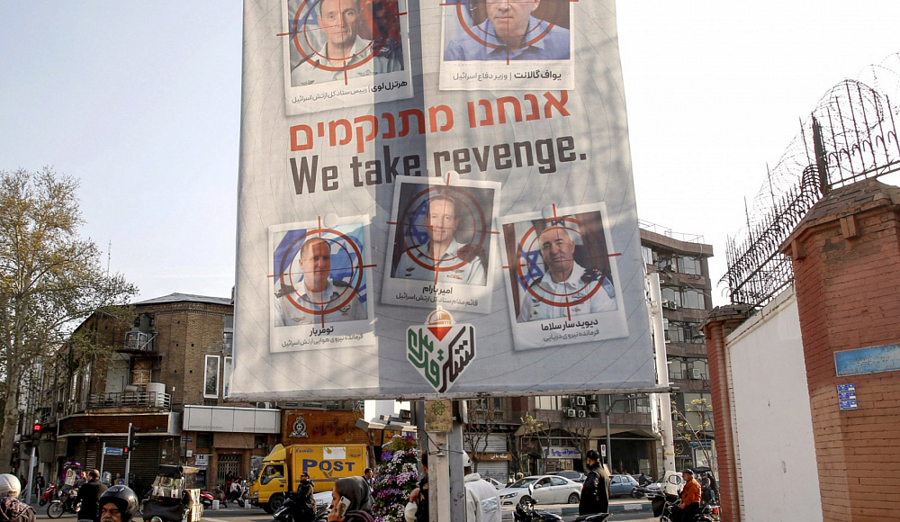 Билборды по всему Тегерану обещают месть Израилю