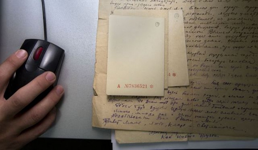 Американский музей Холокоста выложил в открытый доступ документы из украинских архивов