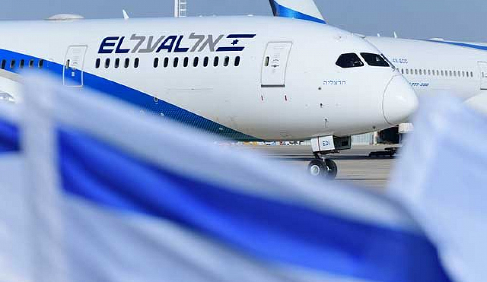 Министерство транспорта США начало расследование против авиакомпании «Эль-Аль»