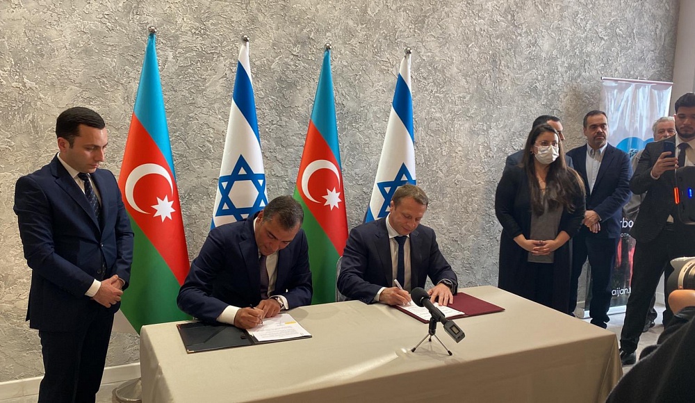 Азербайджан открыл туристическое представительство в Израиле
