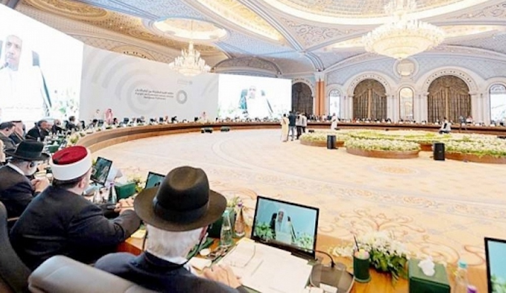  12 раввинов приняли участие в историческом межрелигиозном саммите в Эр-Рияде