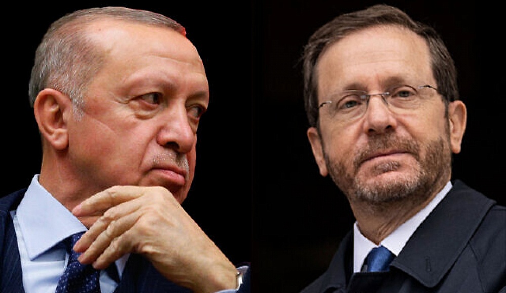 Президенты Израиля и Турции обсудили по телефону борьбу с терроризмом