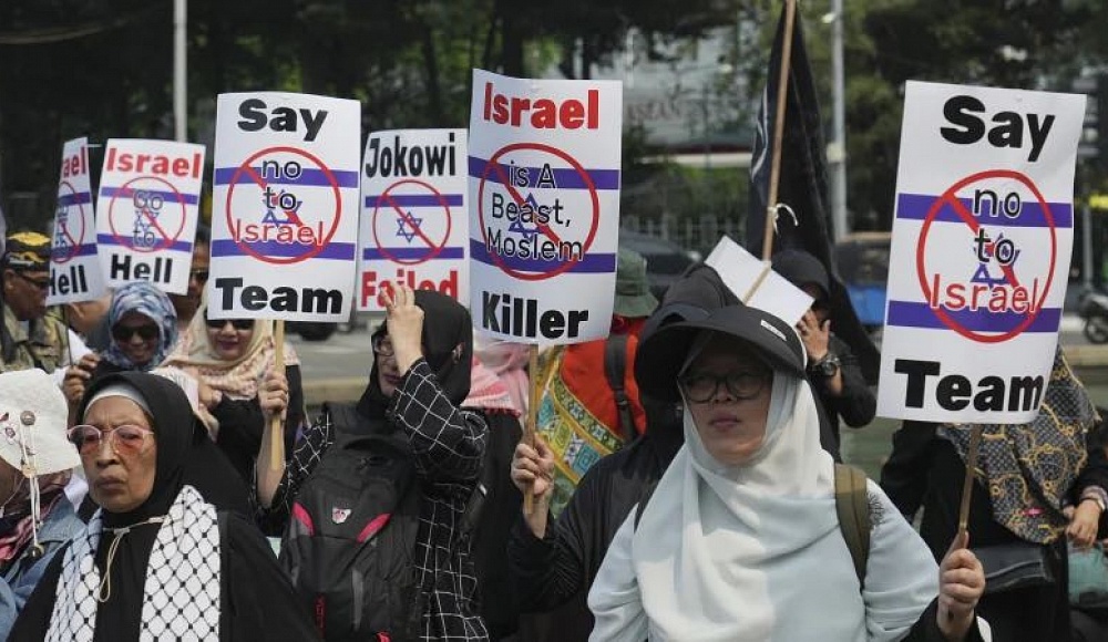 ФИФА лишила Индонезию права на проведение молодежного ЧМ из-за дискриминации Израиля