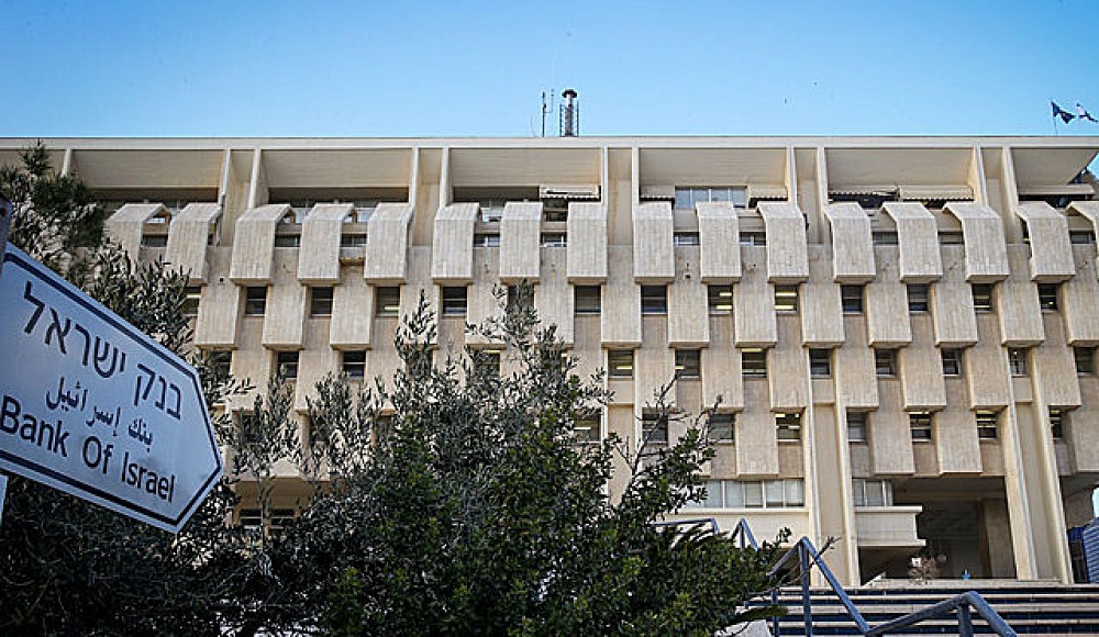 Банк Израиля в пятый раз подряд поднял учетную ставку