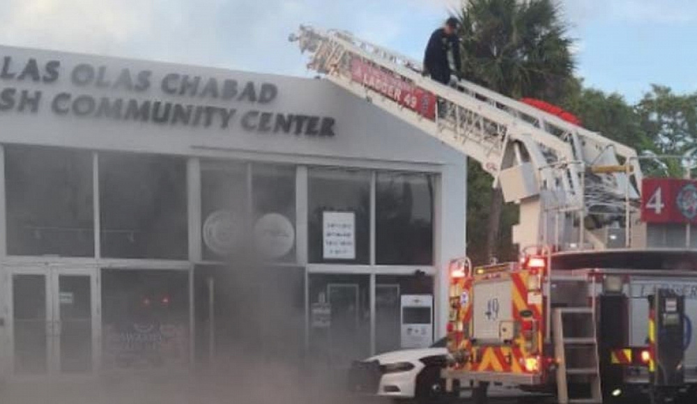 Во Флориде подожгли синагогу и общинный центр ХАБАДа