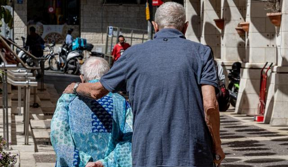 Израильская пенсионная система вошла в число 4 лучших в мире