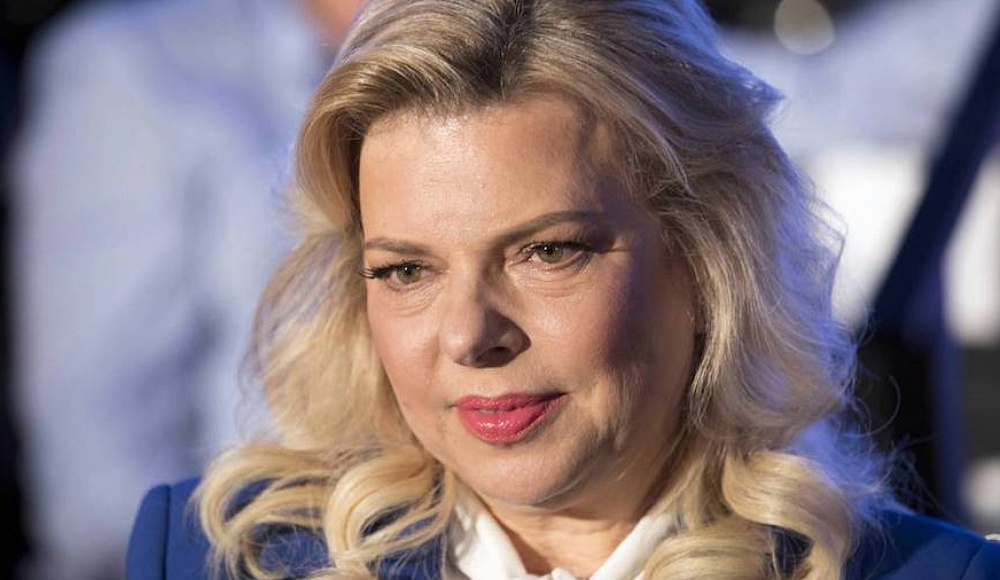 Юридический советник правительства Израиля потребовала провести расследование в отношении Сары Нетаньяху