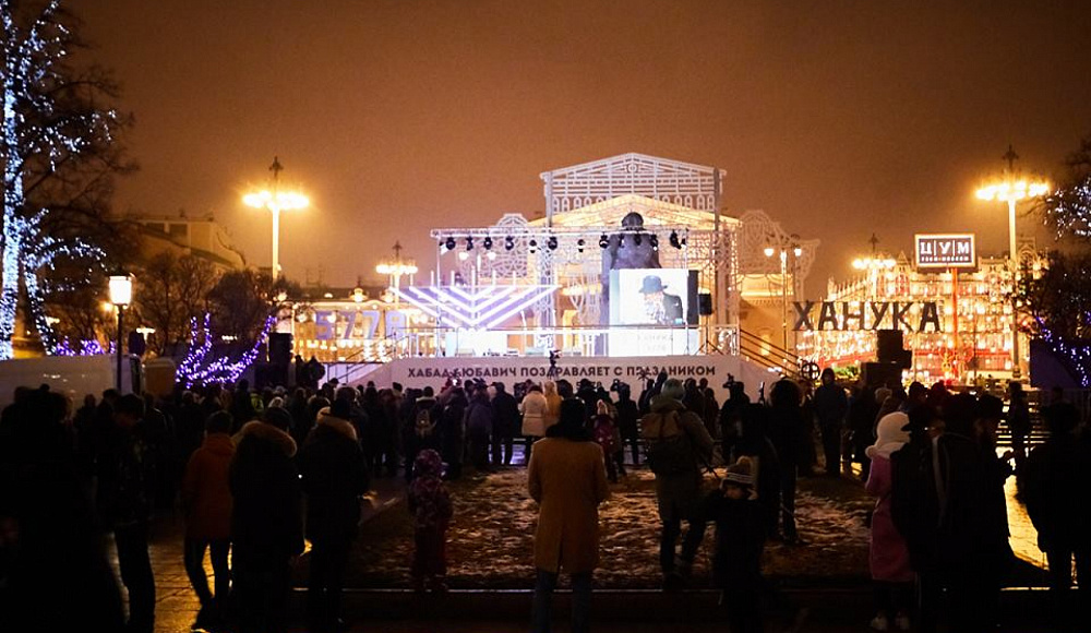 В Москве на площади Революции зажгут первую ханукальную свечу