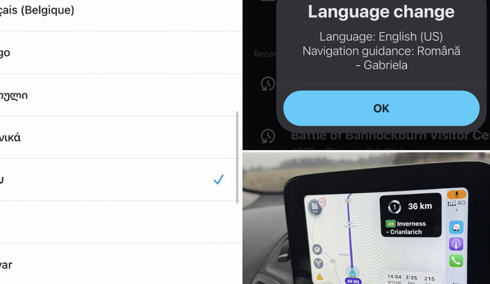 В результате глобального сбоя навигатор Waze в ряде стран заговорил на иврите