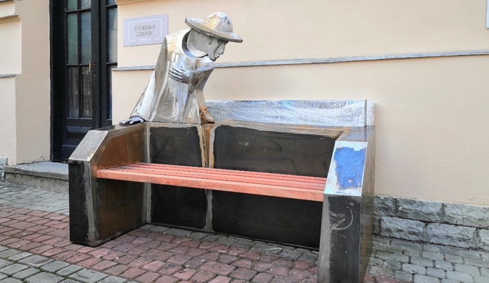 В Дрогобыче установят символическую  скамейку в честь еврейского писателя Бруно Шульца