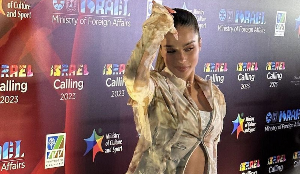 В Израиле выступили участники «Евровидения-2023»
