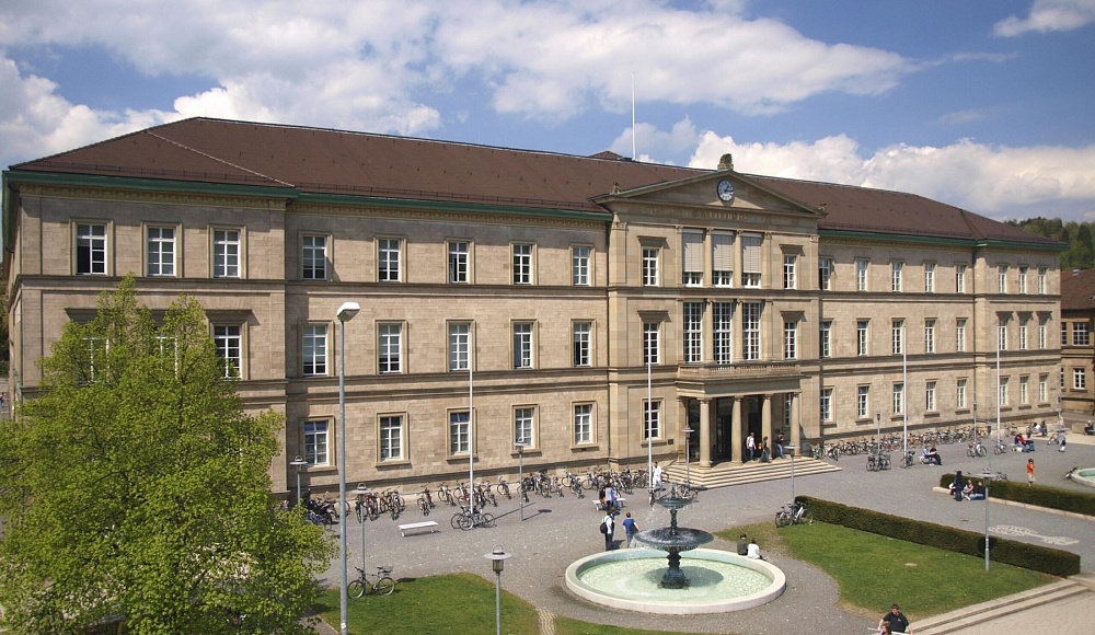 Университет в Германии не откажется от имени основателя-антисемита