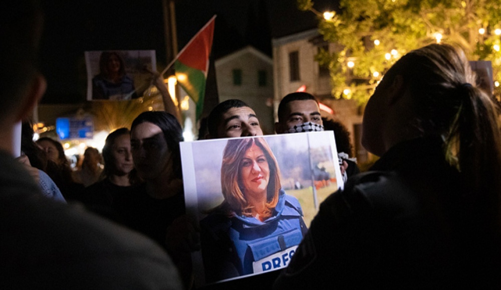 Израиль предлагает ПА и США совместно расследовать обстоятельства гибели журналистки «Аль-Джазиры»