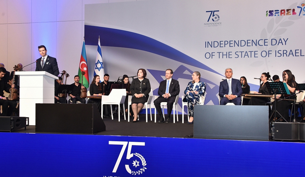 В Баку состоялся официальный прием, посвященный 75-й годовщине независимости Израиля