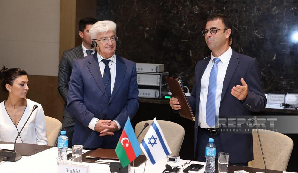 Азербайджан и Израиль подписали Меморандум о взаимопонимании в области аудита и бухгалтерского учета