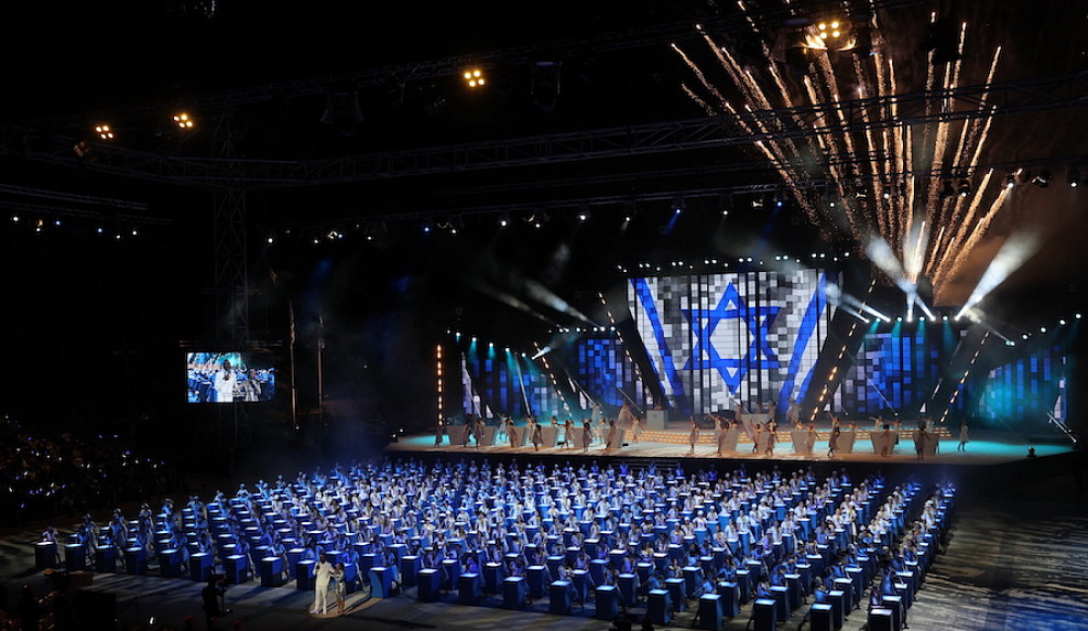 Церемония Дня независимости Израиля пройдет без зрителей и фейерверков в приграничных общинах Газы