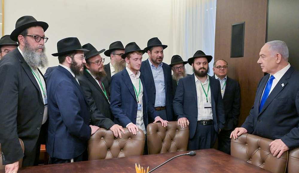 Нетаньяху встретился с делегацией ХАБАДа по случаю 30-летия со дня кончины Любавичского Ребе