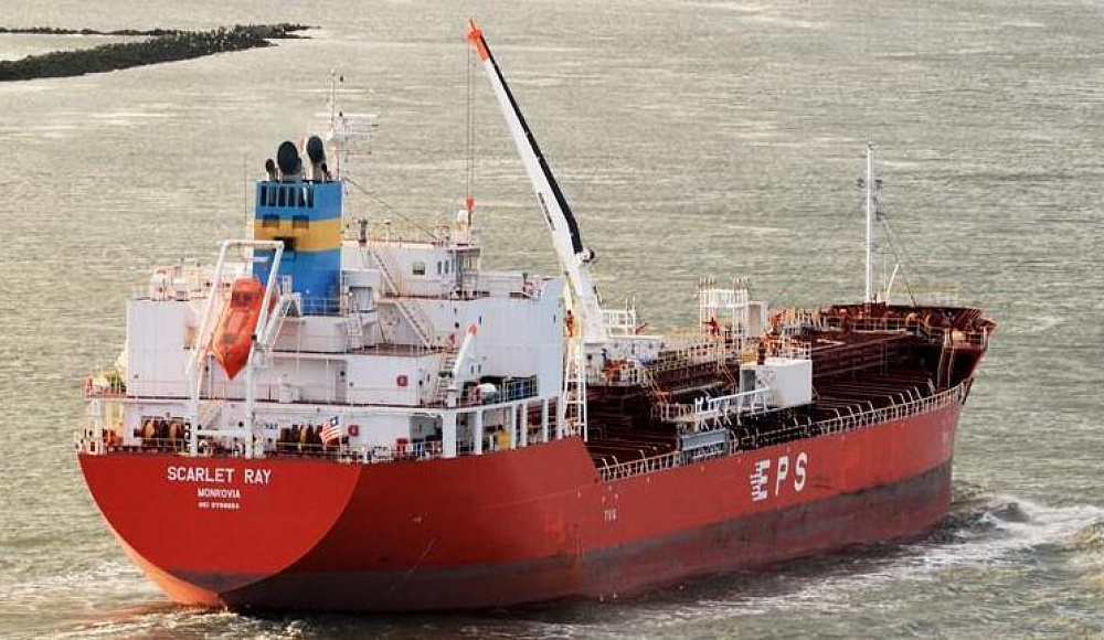 Хуситы заявили об ударе по нефтяному танкеру Израиля в Красном море