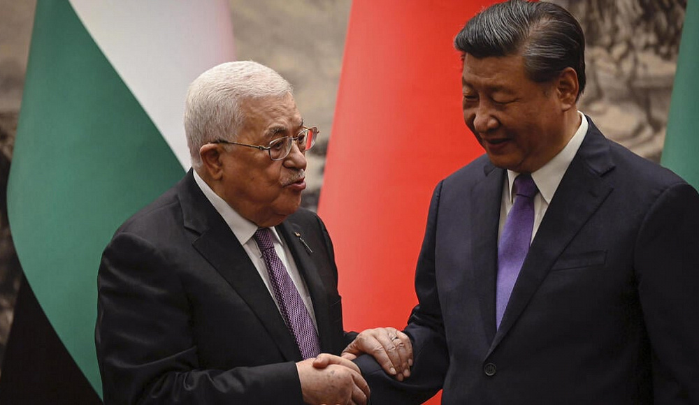 Визит Аббаса в Китай — тревожный сигнал для Израиля