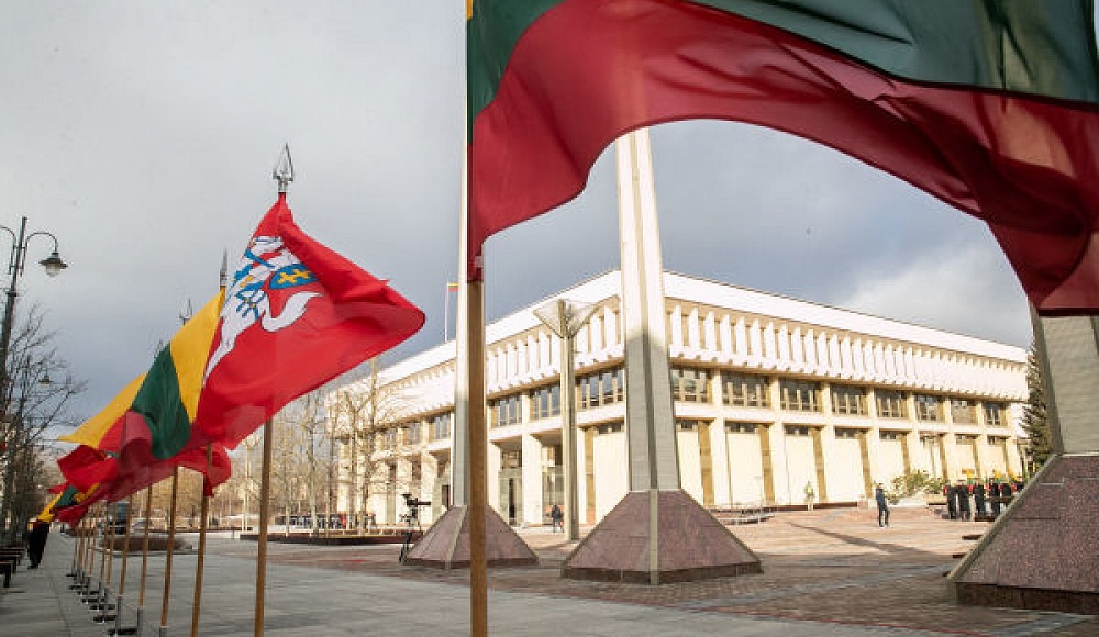 Литва намерена выплатить €37 млн компенсации евреям за конфискованную собственность