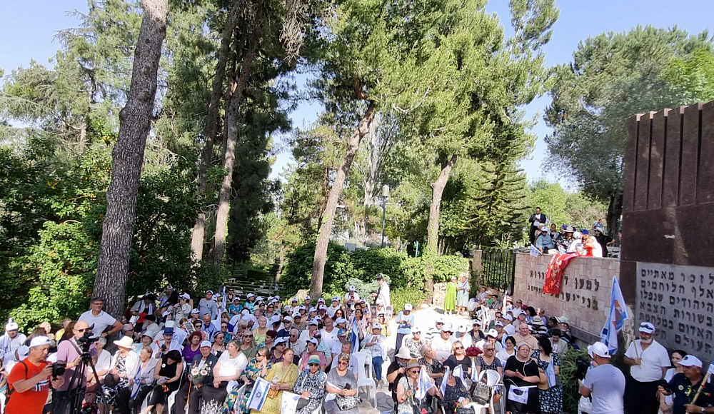 День Спасения и Освобождения: церемония на Горе Герцля в Иерусалиме