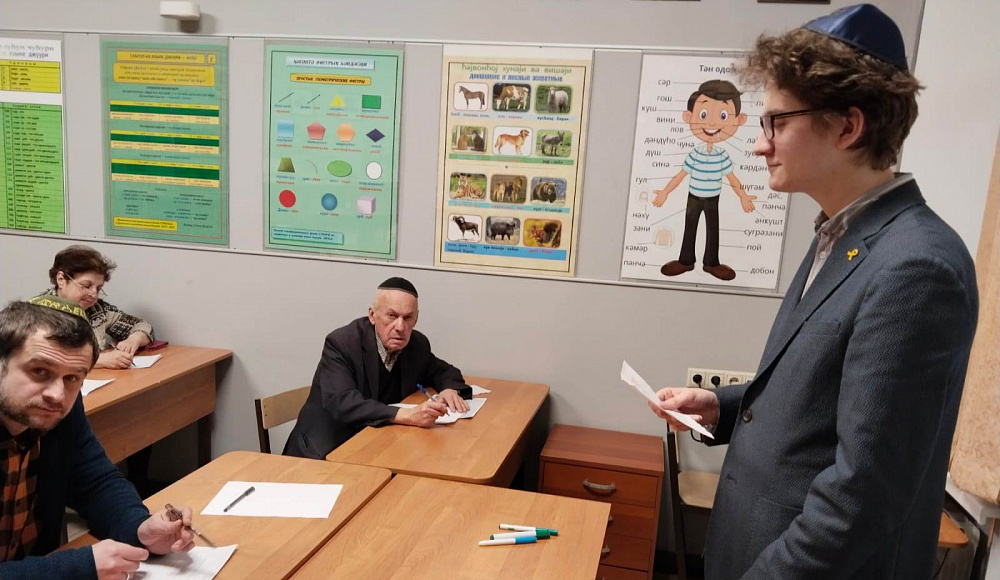 В ОГЕ написали Этнографический диктант на идише