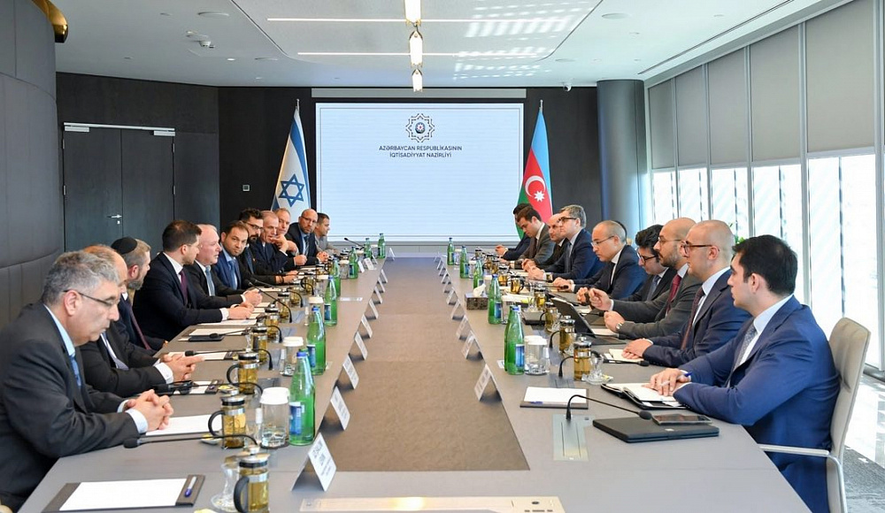 Азербайджан и Израиль обсудили стратегию по укреплению экономических связей