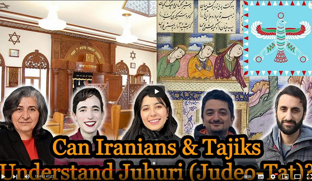 Онлайн-конференция носителей разных иранских языков — новое слово в изучении джуури