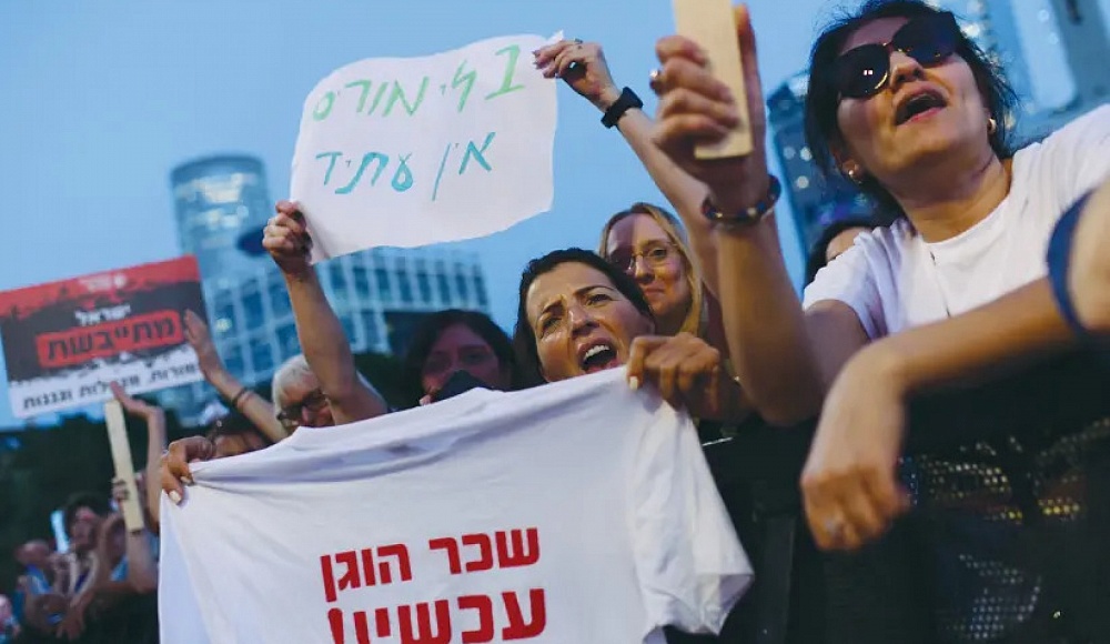 Израиль вошел в пятерку стран с худшими условиями работы