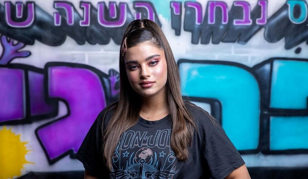 Певица Ноа Кирел будет представлять Израиль на «Евровидении-2023»