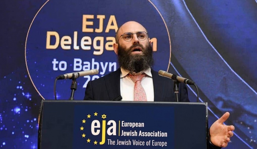 Еврейская ассоциация Европы провела конференцию в память о «Хрустальной ночи»