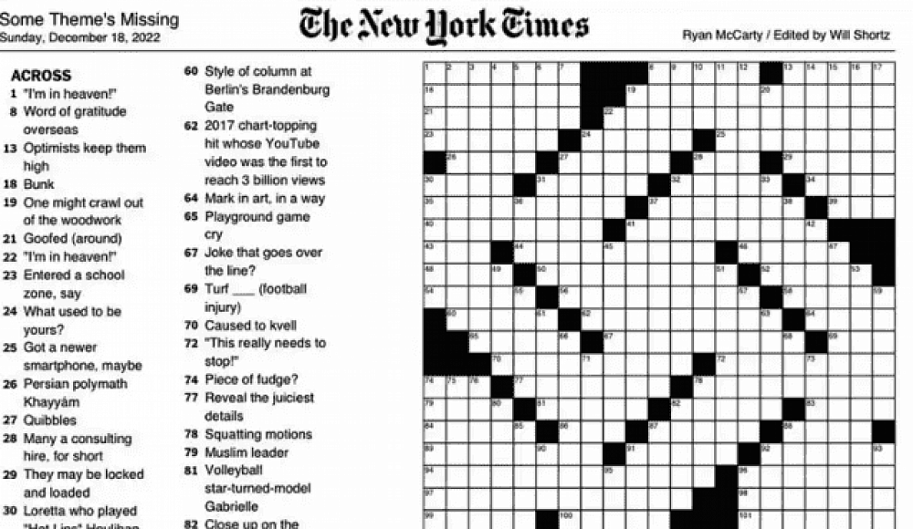 The New York Times в Хануку выпустила напоминающий свастику кроссворд